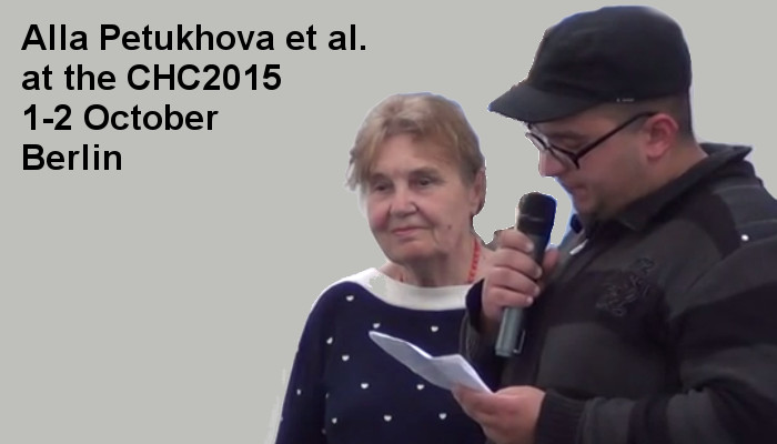 Alla Petukhova et al. at the Covert Harassment Conference 2015 - Day2